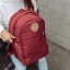 Batoh Urban Autumn Red 30l BECKMANN 2025