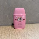Guma se strouhátkem YUHU Pink